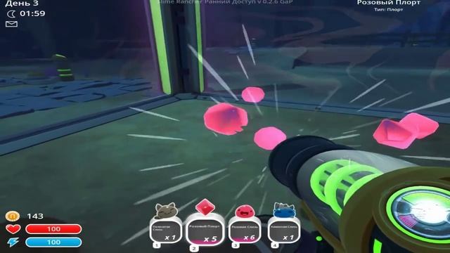 Игра для детей Slime Ranche -  Веселая ферма слизней - Слим Ранчо