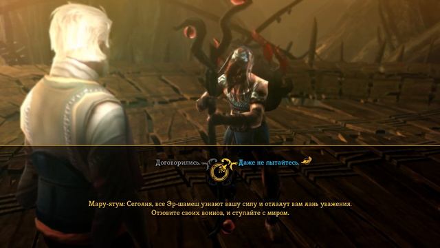 Худшая игра от Obsidian / Dungeon Siege III . Разбор пометов 3/ Дьябло клон и симулятор ходьбы смотреть онлайн