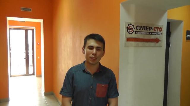 Отзыв Автосервис Супер-СТО — Опель Астра смотреть онлайн