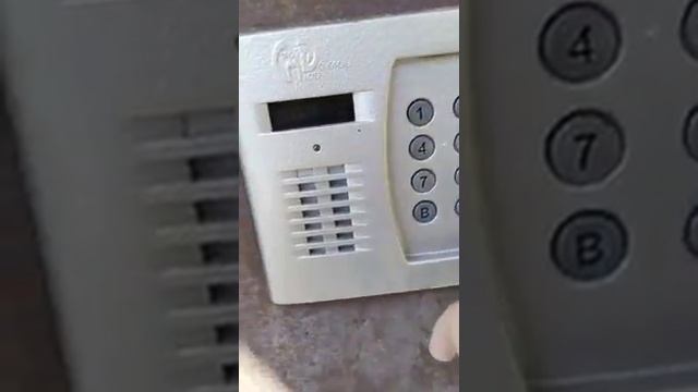 цилилева 45-50 #уланудэ #домофон