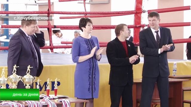 Краевой турнир по боксу выявил сильнейших.mp4 смотреть онлайн