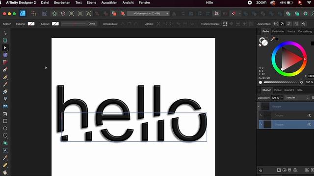 AFFINITY Designer 2: Messer-Werkzeug смотреть онлайн