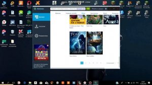 Как скачать игры с MediaGet? Очень старалась!How to download games with Mediaaget? I tried hard!