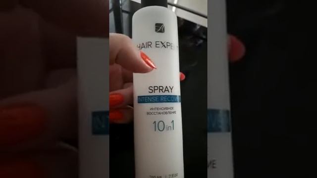 Спрей для волос 10 в 1. смотреть онлайн