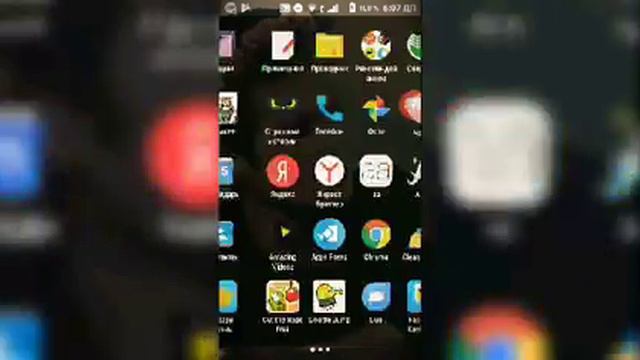 |Что в мом телефоне?|Марьяна Ро| смотреть онлайн