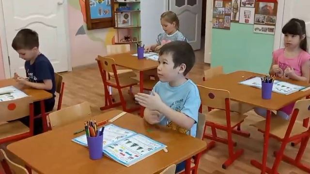 Подготовительная к школе группа. Математика. "Измерение длины". смотреть онлайн