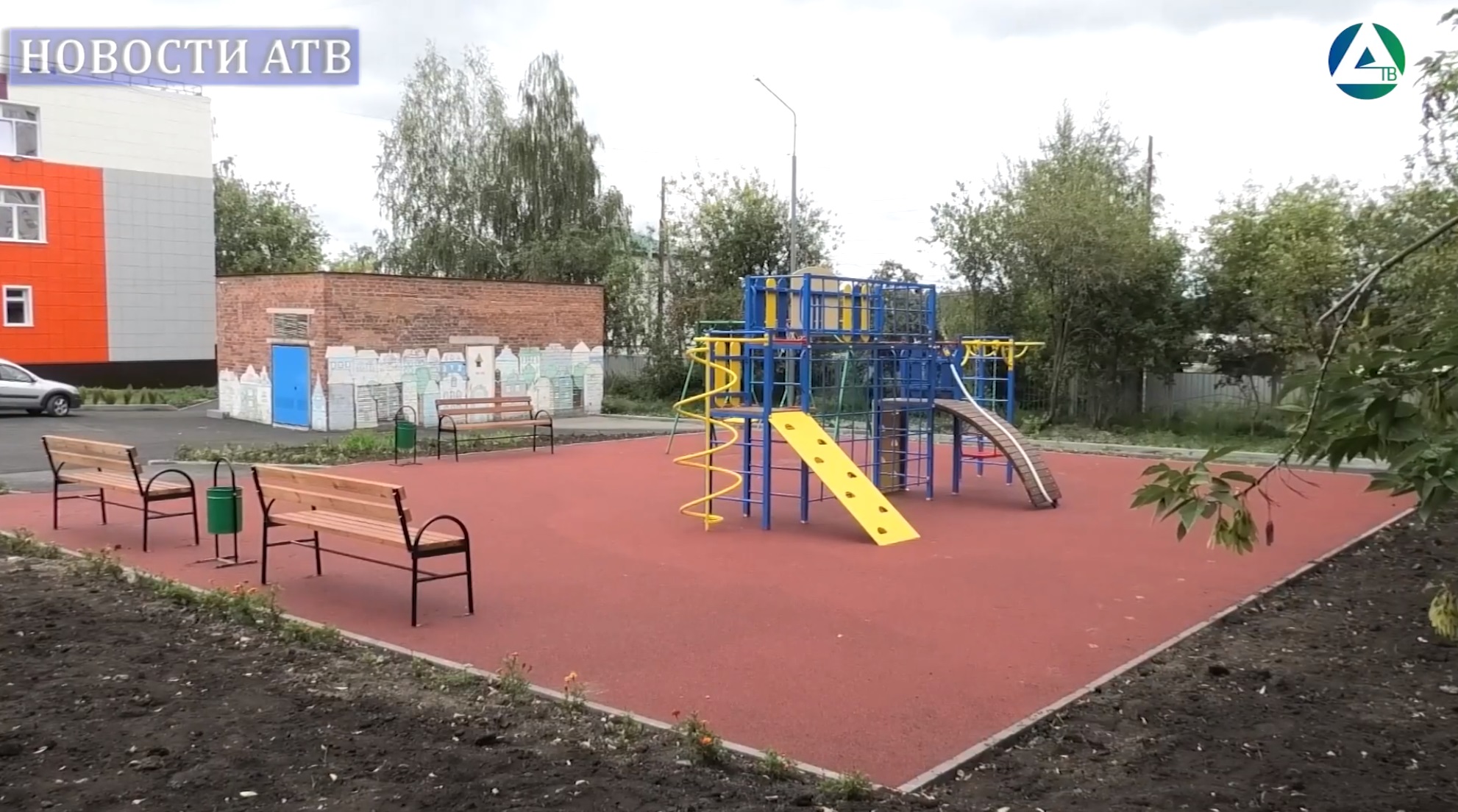 День знаний в школе №22 смотреть онлайн