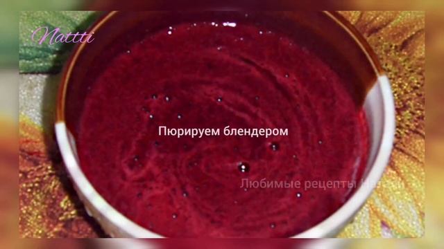 Мороженое из вишни и сгущенки смотреть онлайн