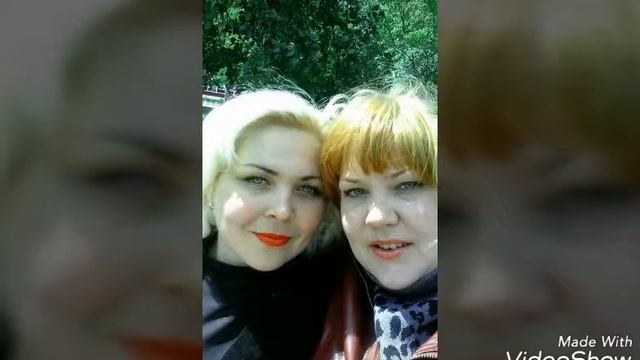 Иринка смотреть онлайн