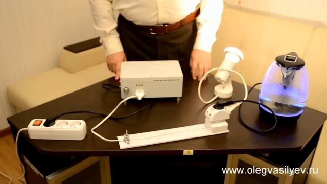 Подключение в сеть 220 В. Технология безопасного электричества и энергосбережения. смотреть онлайн