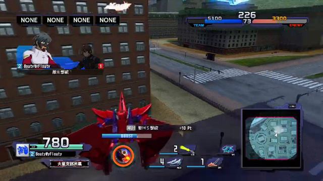 Gundam Battle Operation NEXT - Zeta Gundam vs Hambrabi смотреть онлайн