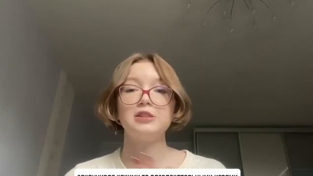 Полина Клименко. Учусь в Полиглоте уже 13 лет. Самой нравится и всем советую смотреть онлайн