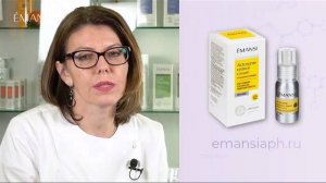 Крем с ретинолом в актосомах для поддержания гомеостаза Emansi+Aph System