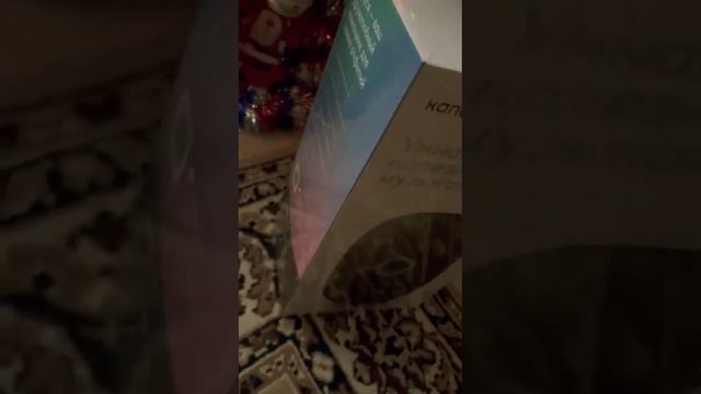 Умная колонка VK Капсула с Марусей Чёрная смотреть онлайн
