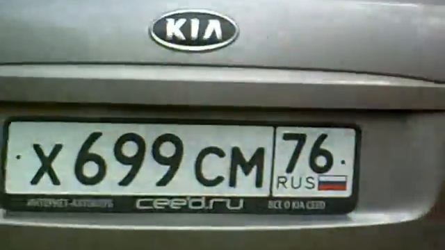 Kia Ceed Led в заднем ходе 7.5 ватт смотреть онлайн