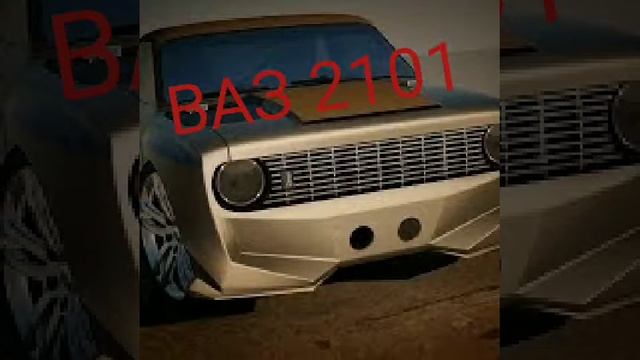 New tuning VAZ 2101. ВАЗ 2101 тунинг смотреть онлайн