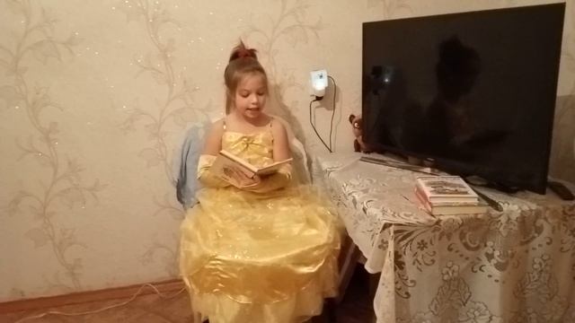 Хрестоматия для 1 класса смотреть онлайн