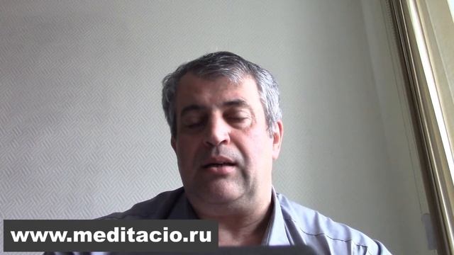 Лекция 132. Что порождает негативную энергию смотреть онлайн