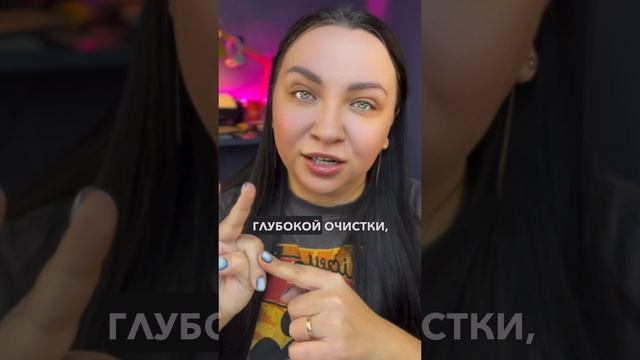 Минимум для твоих волос