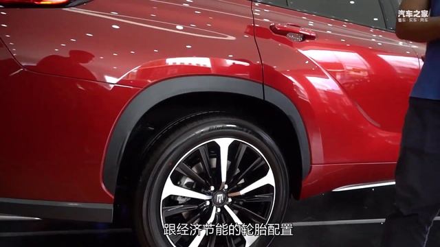 拍一汽丰田皇冠陆放CROWN KLUGER，实力玩家入场【汽车之家】 смотреть онлайн