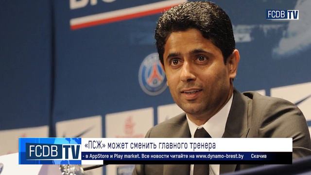 FCDB NEWS. FOOTBALL: Роналду получил пятый «Золотой мяч» смотреть онлайн