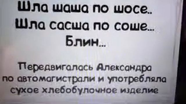 Дауш смотреть онлайн