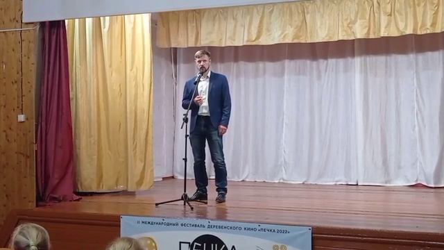 InShot_20220814_162142098.mp4