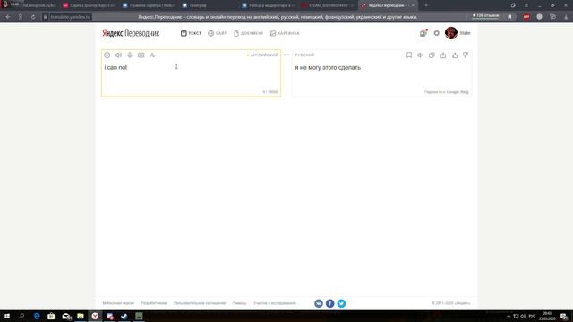 Проверка человека который не говорит на русском, на читы в Unturned смотреть онлайн