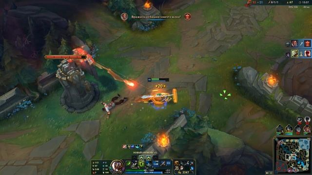 Мастер Йи - Неубиваемая имба!!! | Лига легенд Мастер ий | League of legends смотреть онлайн