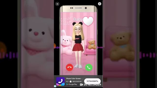 Тест на твоё имя смотреть онлайн