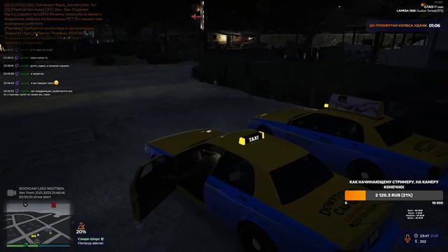 Стрим GTA V RP Зима | Sherif Шериф Департамент приветствует тебя. [День 36 ] смотреть онлайн