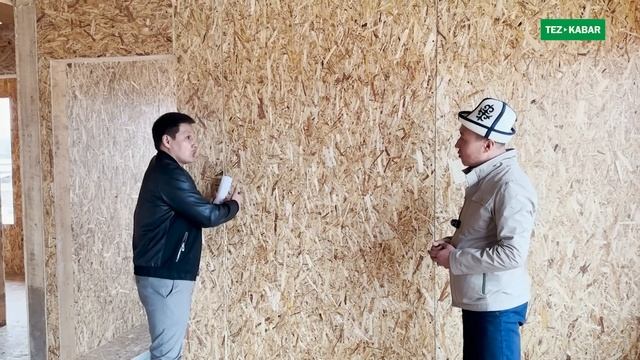 АДЕКС: СИППАНЕЛ жер титирөөгө туруштук берет, күйбөйт, үн өткөрбөйт, жылуу болот, шамалга жыгылбайт смотреть онлайн