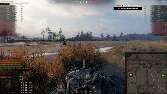 КОРБЕН ПРО РОЛЬ ПУЛЕМЁТА В ИГРЕ🔥 смотреть онлайн