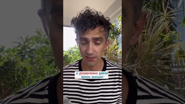 Как увести мужчину? смотреть онлайн