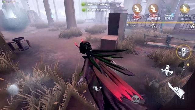 IDENTITY V : ความสามารถของ Geisha ผีหน้าเทาที่ไม่มีคิ้ว ! หันหลังให้แม่สิ !!! смотреть онлайн