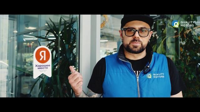 Ремонт электрических рулевых реек / Разговор со специалистом смотреть онлайн