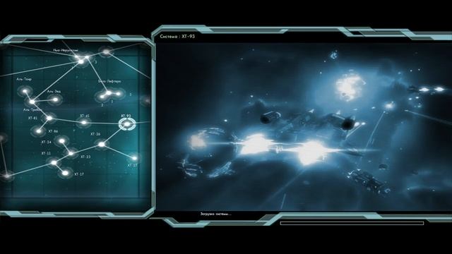 Star Wolves 3 New Civil War - Звёздные Волки Новая Гражданская Война (Мод) - Стрим #7 смотреть онлайн