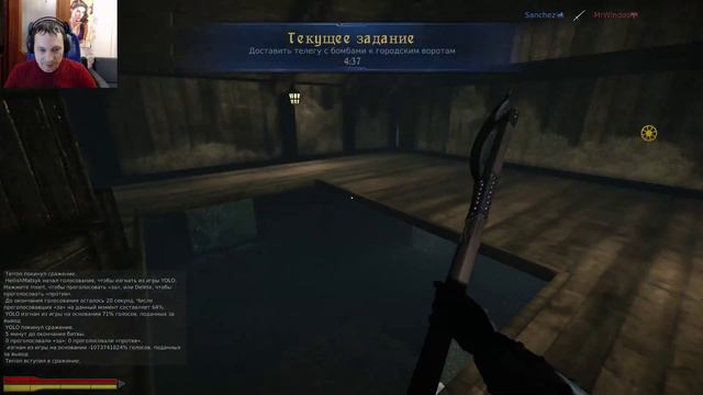 Stream-Стрим Chivalry Medieval Warfare - ПЕРВЫЙ ВЗГЛЯД смотреть онлайн