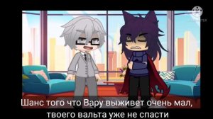 Мини-фильм 13 карт "Кто он такой?" (5/5)