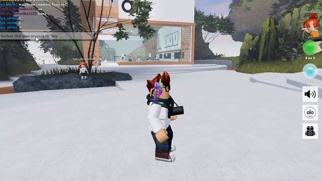 как получить одежду бесплатно? смотреть онлайн