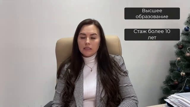 Требования для внесения в реестр НОСТРОЙ и НОПРИЗ простыми словами смотреть онлайн