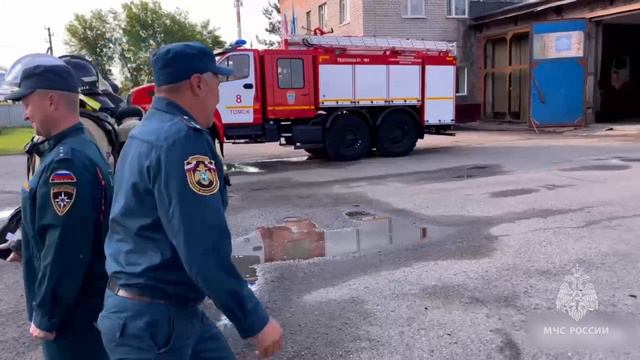 Традиции пожарной охраны смотреть онлайн