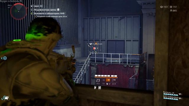 Tom Clancy's The Division 2 Descent ( Спуск ) Отличный КООП вдвоем смотреть онлайн