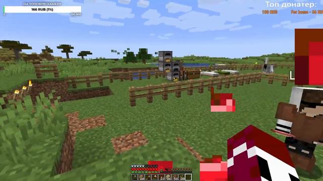 Стрим Майнкрафт | Выживание, на своем сервере minecraft | BoumBoum смотреть онлайн
