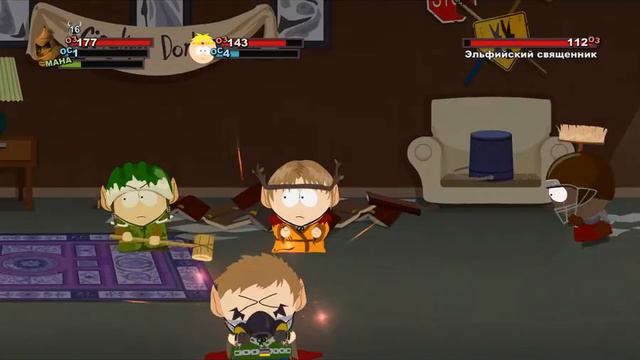 South Park The Stick of Truth с крейзи мейтелом #8 спасли кенни смотреть онлайн