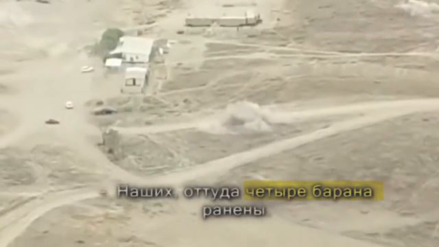 " Азер аскяри"- Главное заставить их убежать, тогда уже никто их не остановит : ) смотреть онлайн