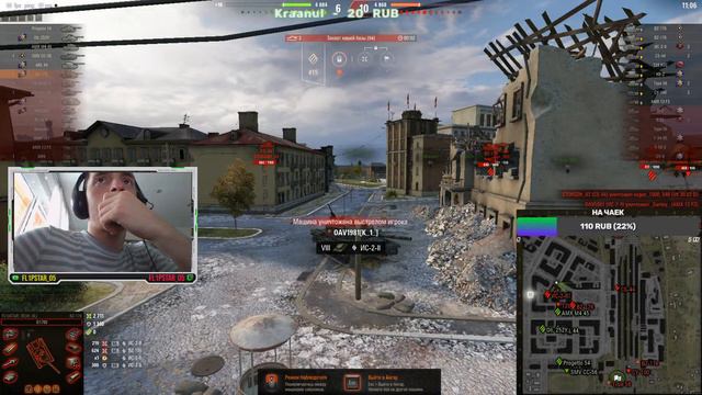 ГОРИТ ПЕРДАК ДОБИВАЮ ВТОРУЮ ОТМЕТКУ ОСТАЛОСЬ 4%, BZ 176 ПУТЬ К 3 ОТМЕТКАМ(82.1%) ВЫПУСК #4 смотреть онлайн