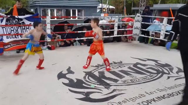 Алтай VS Никас смотреть онлайн