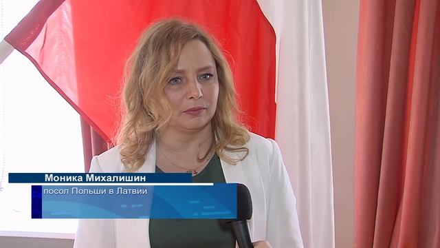 В Даугавпилсе прошел IX фестиваль польского фольклора смотреть онлайн