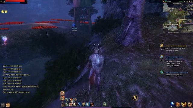 ICARUS ONLINE прохождение сюжетных квестов№13